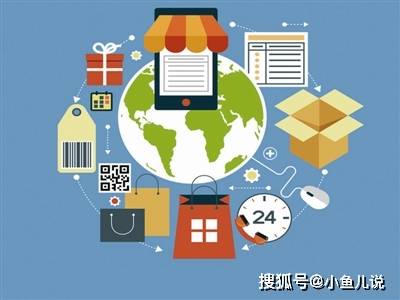 東南亞跨境電商ERP如何選擇 一站式指南與關(guān)鍵考量因素