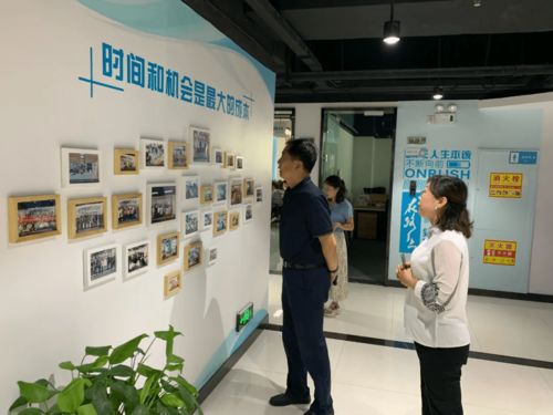 京東云創(chuàng)接待西安市電子商務(wù)協(xié)會(huì)，共話電商行業(yè)合作新篇章